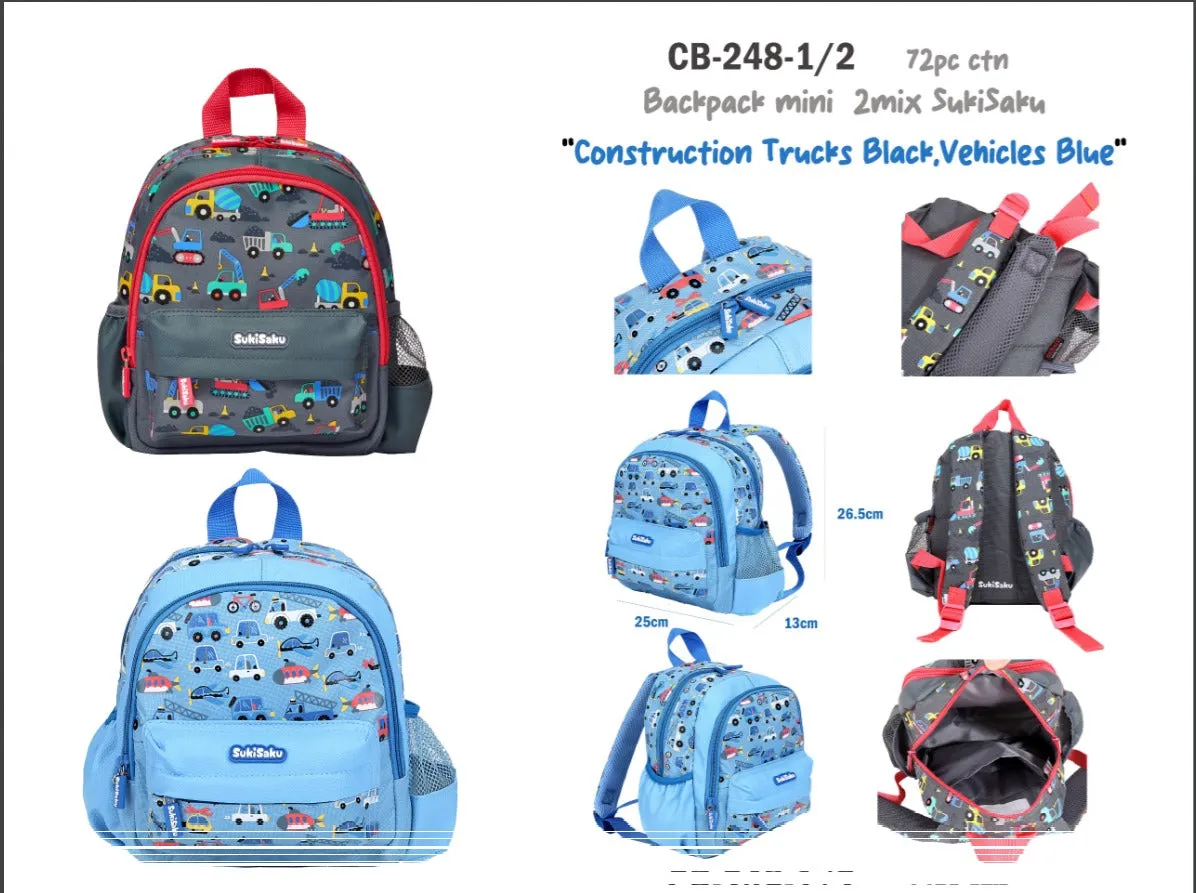 Teeny Tiny Backpacks - 18month - 4 years Vehicles Design Backpack